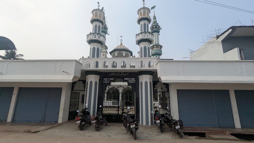 Masjid e Azam