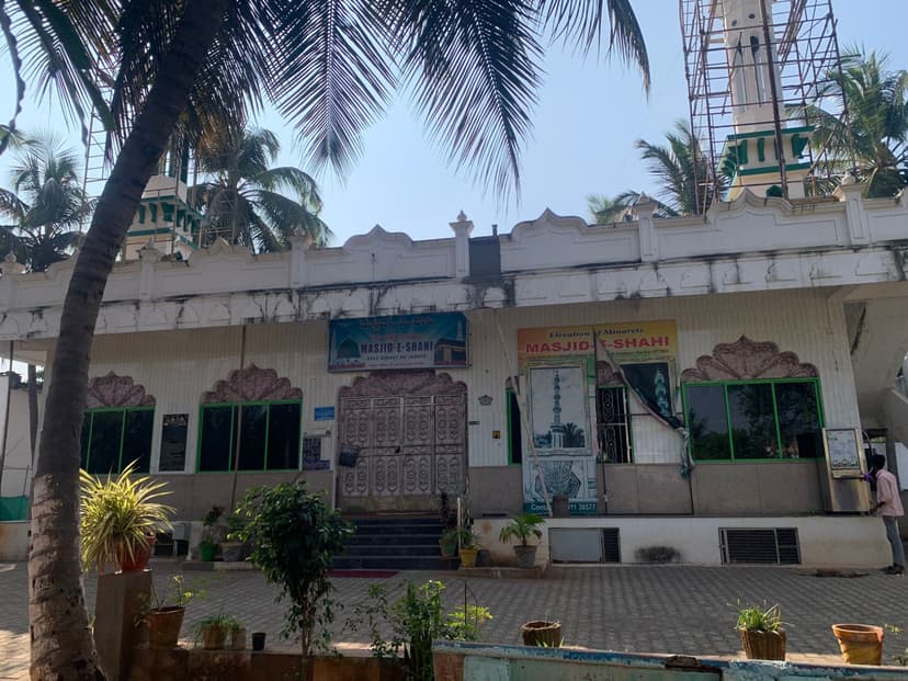 Masjid E shahi