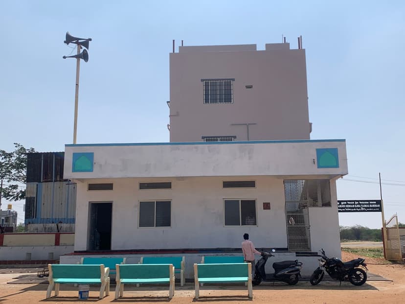 MASJID E Mohammadi ahle hadees